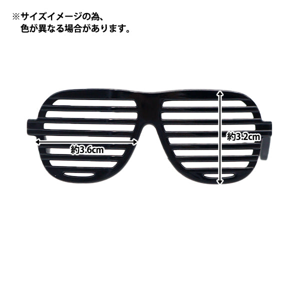 Doll parts "Doll glasses 8cm clear DA2411G8-Cry"