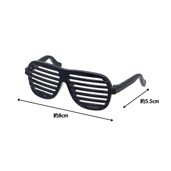 Doll parts "Doll glasses 8cm black DA2411G8-BK"