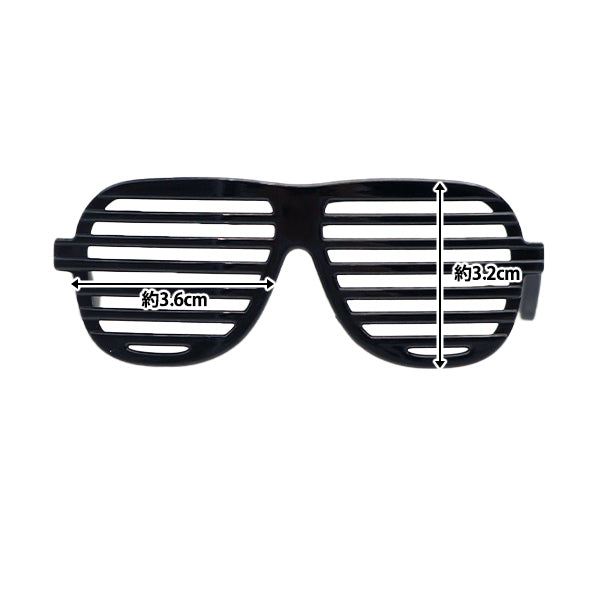 Doll parts "Doll glasses 8cm black DA2411G8-BK"