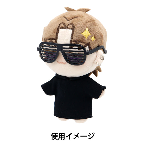 Doll parts "Doll glasses 8cm black DA2411G8-BK"