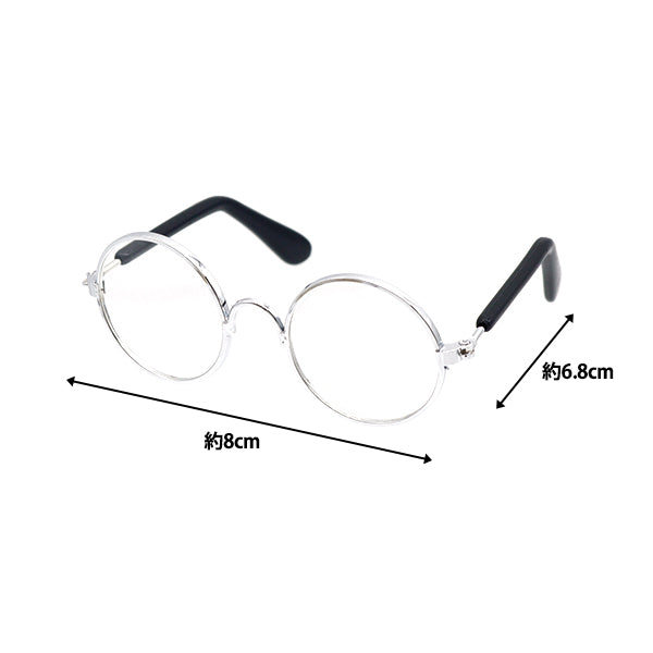 Doll parts "Doll glasses 8cm Silver DA248G8-5"