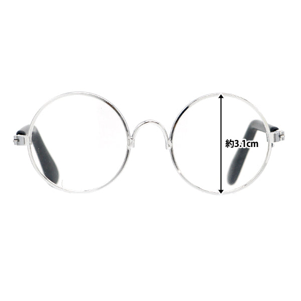 Doll parts "Doll glasses 8cm Silver DA248G8-5"
