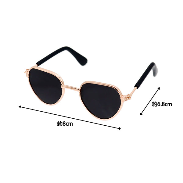 Doll parts "Doll glasses 8cm sunglasses DA249G8-6"