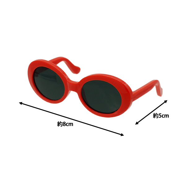 Doll Parts "Doll Glasses 8cm Sunglasses Red DA2414G8-RDSU"