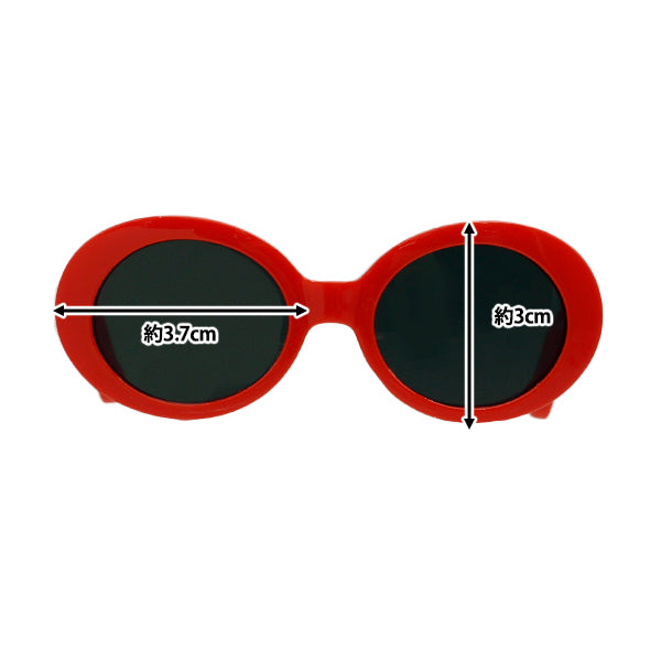 Doll Parts "Doll Glasses 8cm Sunglasses Red DA2414G8-RDSU"