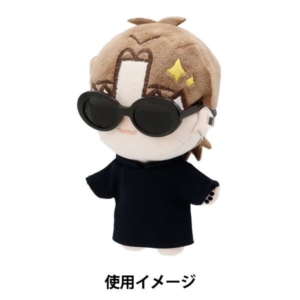 Doll parts "Doll glasses 8cm sunglasses black DA2414G8-BKSU"