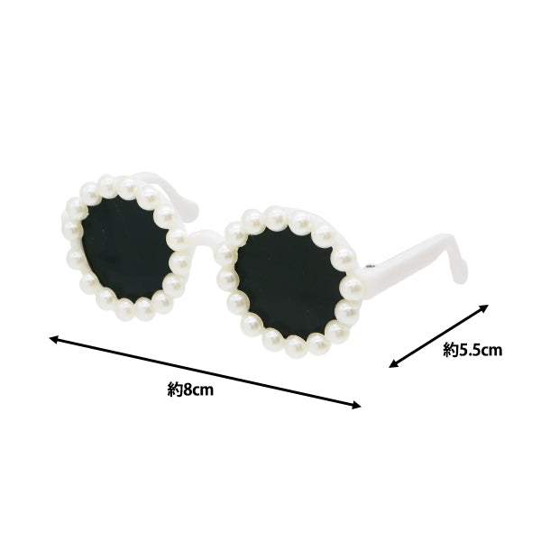 Doll parts "Doll glasses 8cm black DA2413G8-BK"