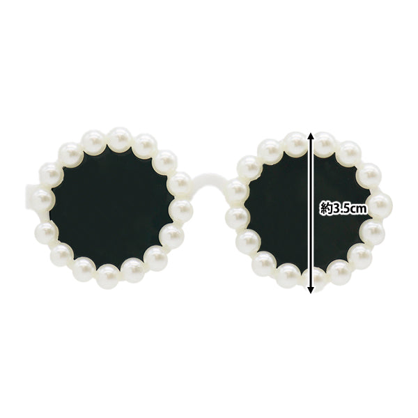 Doll parts "Doll glasses 8cm black DA2413G8-BK"