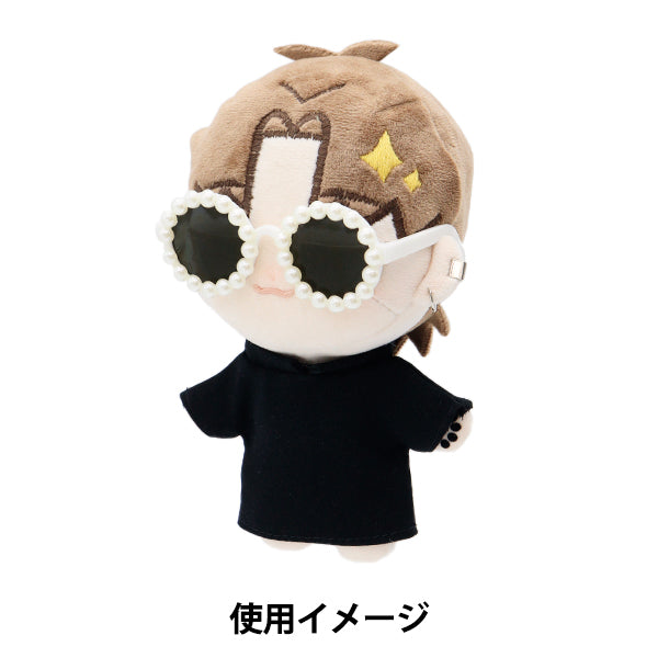 Doll parts "Doll glasses 8cm black DA2413G8-BK"