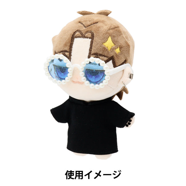 Doll parts "Doll glasses 8cm Blue DA2413G8-BL"