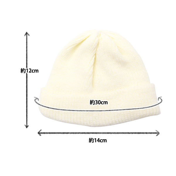 Plush toy clothes "Knit hat for dolls White DKC01-WH"