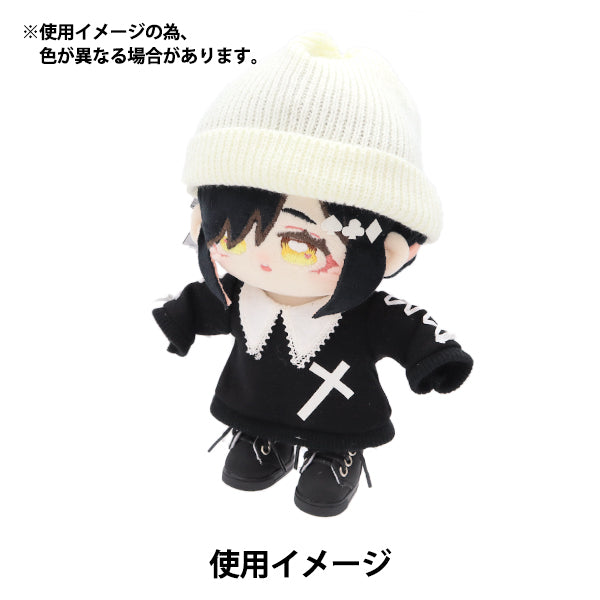 Plush toy clothes "Knit hat for dolls White DKC01-WH"