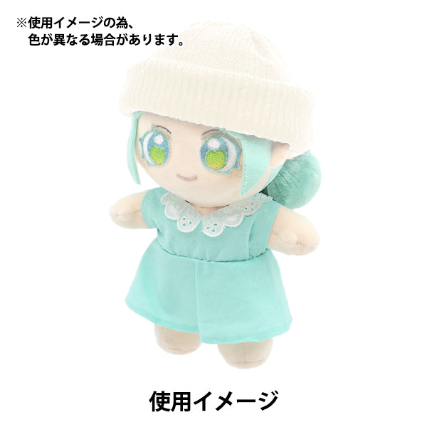 Plush toy clothes "Knit hat for dolls White DKC01-WH"