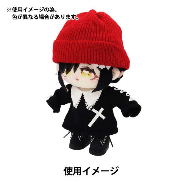 Stuffed toy clothes "Doll Knit Hat Red DKC01-RD"