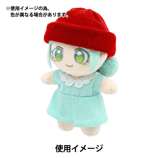 Stuffed toy clothes "Doll Knit Hat Red DKC01-RD"