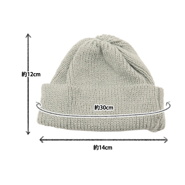 Stuffed toy clothes "Doll Knit Hat Gray DKC01-GY"