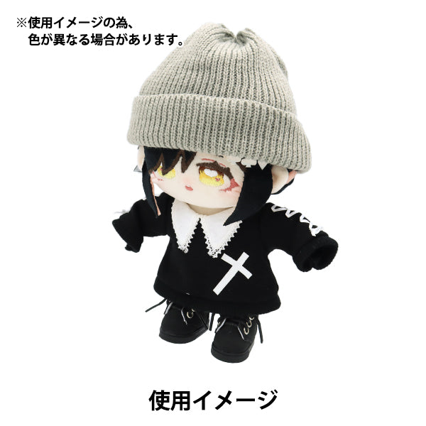 Stuffed toy clothes "Doll Knit Hat Gray DKC01-GY"