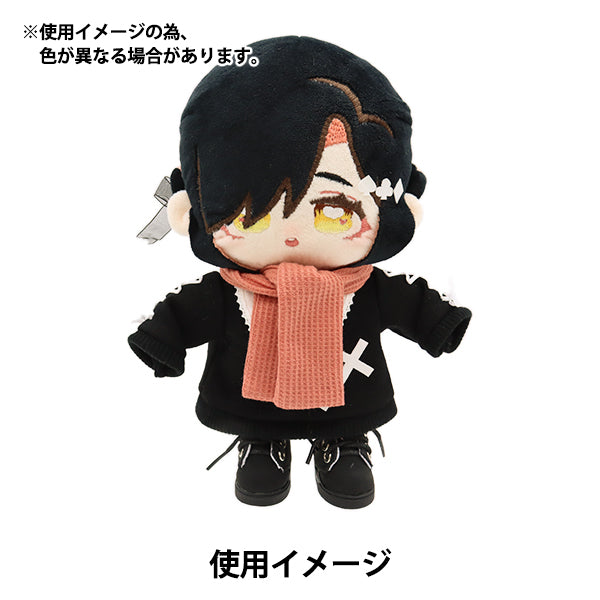 Plush toy clothes "Doll muffler red DM01-RD"