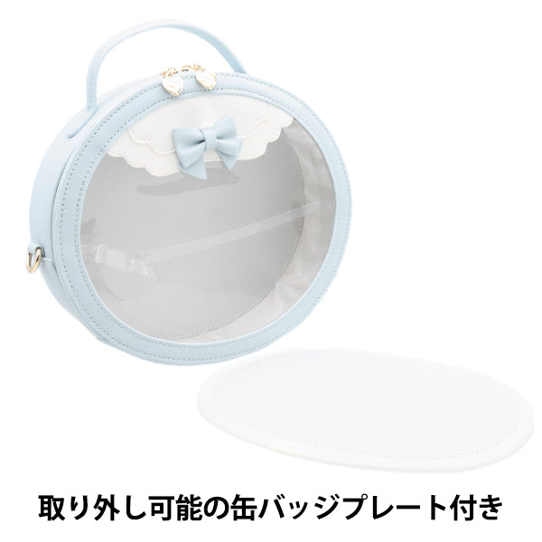 Bag "3WAY bag with window Blue DP-03-BL"
