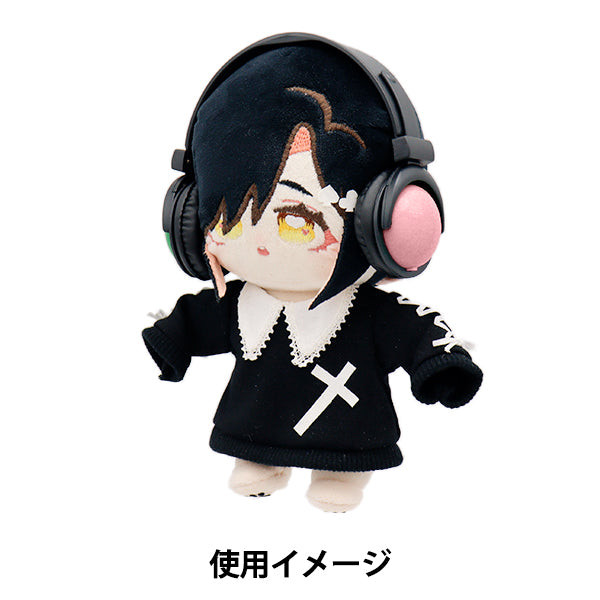 ぬいぐるみ衣装 『ドール用ヘッドホン ピンク DHP-PK』