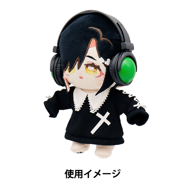 ぬいぐるみ衣装 『ドール用ヘッドホン グリーン DHP-GR』