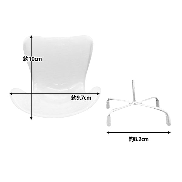 Doll supplies "Miniature Either White 24-214"