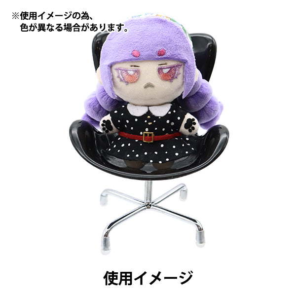 Doll supplies "Miniature Sice Black 24-215"