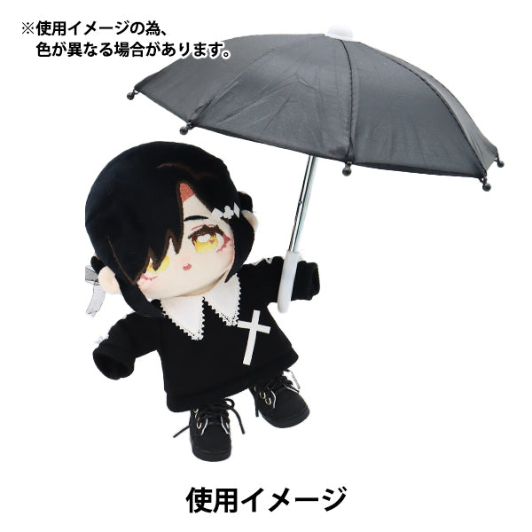 Doll supplies "Miniature Umbrella Red 24-227"