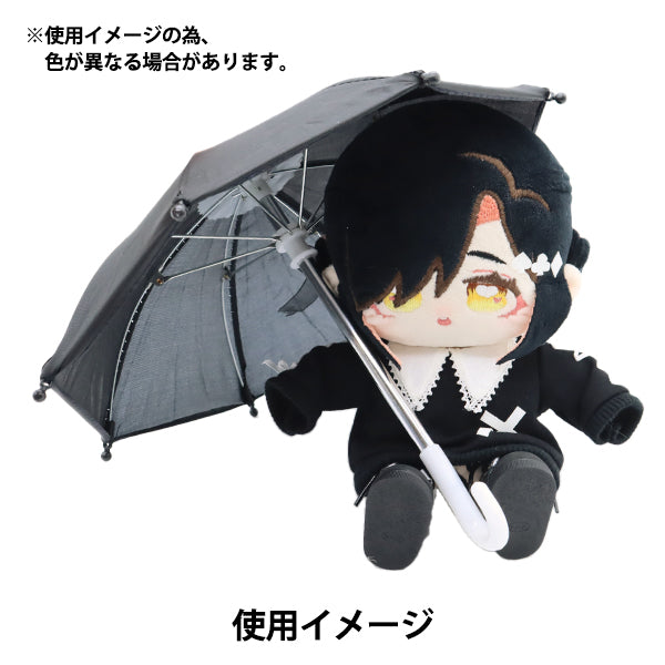 Doll supplies "Miniature Umbrella Red 24-227"