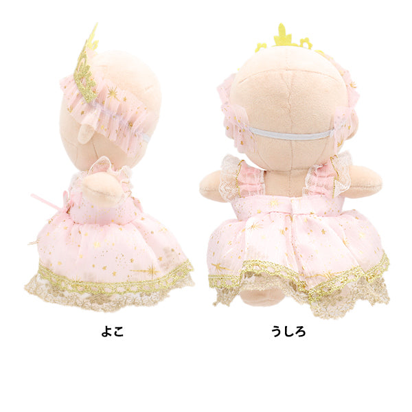 毛绒服装“带头带的粉红色连衣裙,尺寸L 25-001" Amifa Amifa
