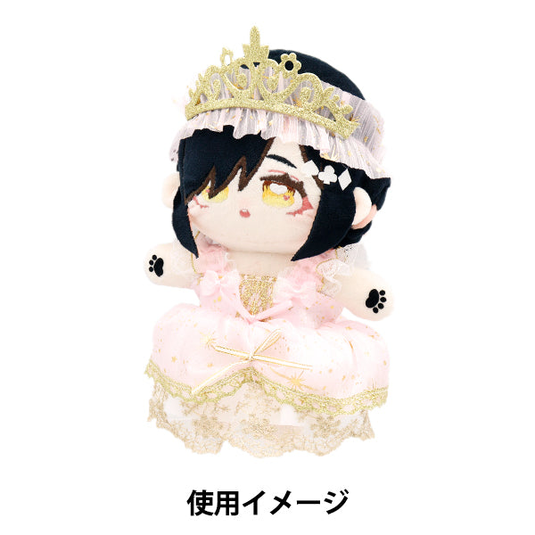 毛绒服装“带头带的粉红色连衣裙,尺寸L 25-001" Amifa Amifa