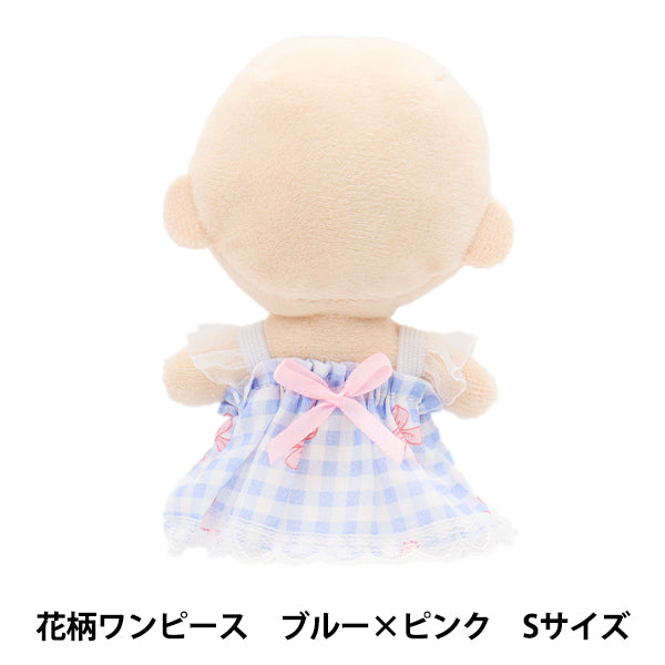 Plush costume "Pattern dress, blue x pink, size S 25-007" amifa Amifa