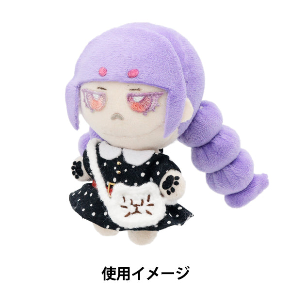 毛绒服装“肩ca猫S大小25-008" Amifa Amifa