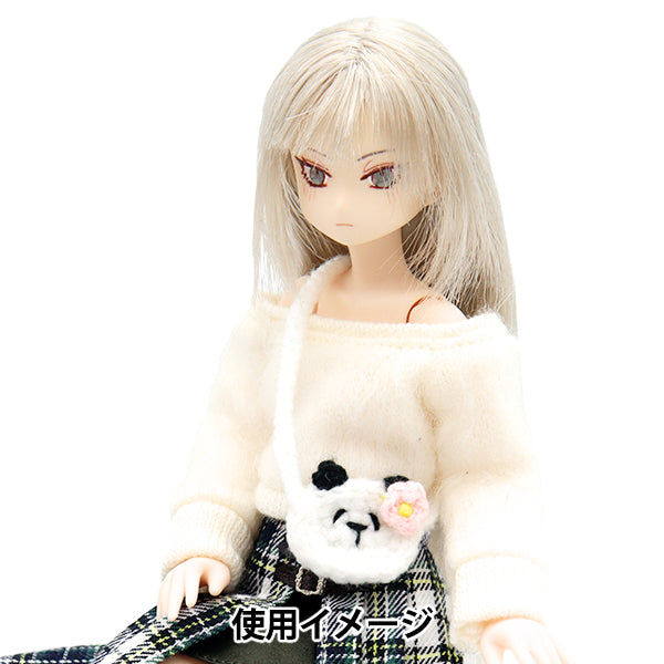 Plush costume "Shoulder bag Panda S size 25-009" amifa Amifa