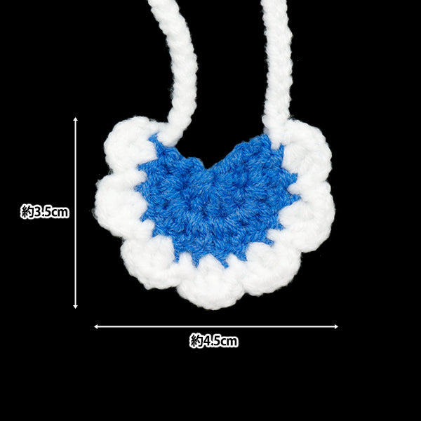 Plush costume "Style Blue S size 25-010" amifa Amifa