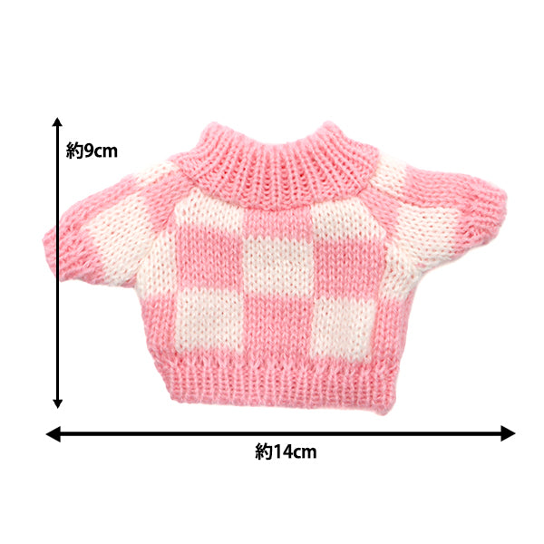 ぬいぐるみ服 『ミニニットパーツ 洋服 Lサイズ MRP-480』 ERUBERU エルベール