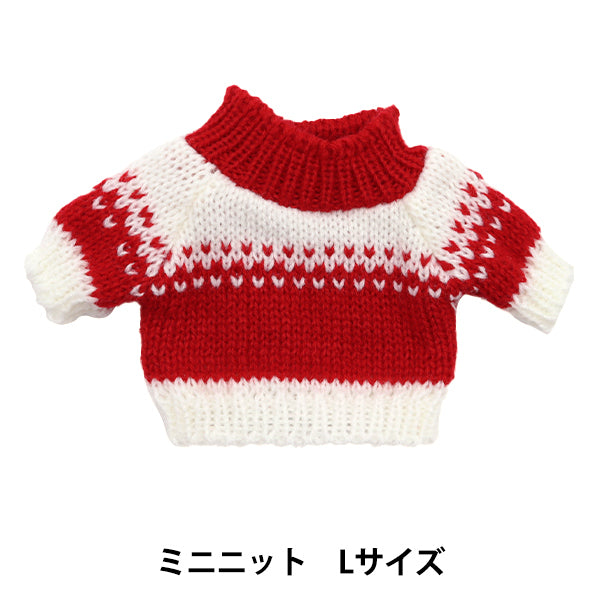 玩偶服装迷你针织零件服装L尺寸MRP-482" ERUBERU埃贝尔