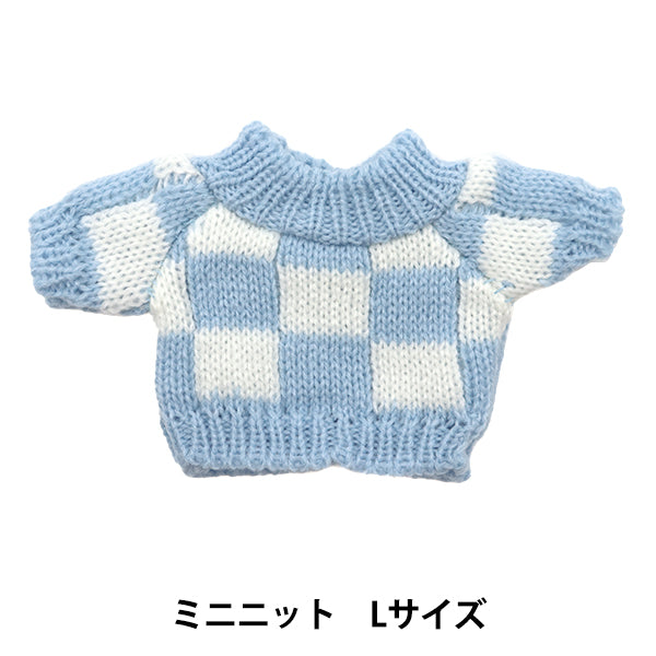 玩偶服装迷你针织零件服装L尺寸MRP-483" ERUBERU埃贝尔