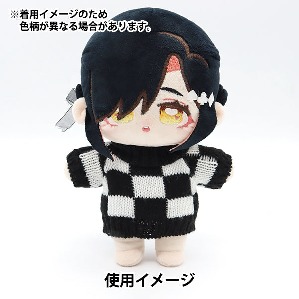 玩偶服装迷你针织零件服装L尺寸MRP-483" ERUBERU埃贝尔