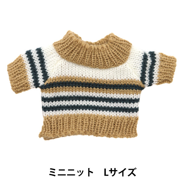 玩偶服装迷你针织零件服装L尺寸MRP-484" ERUBERU埃贝尔