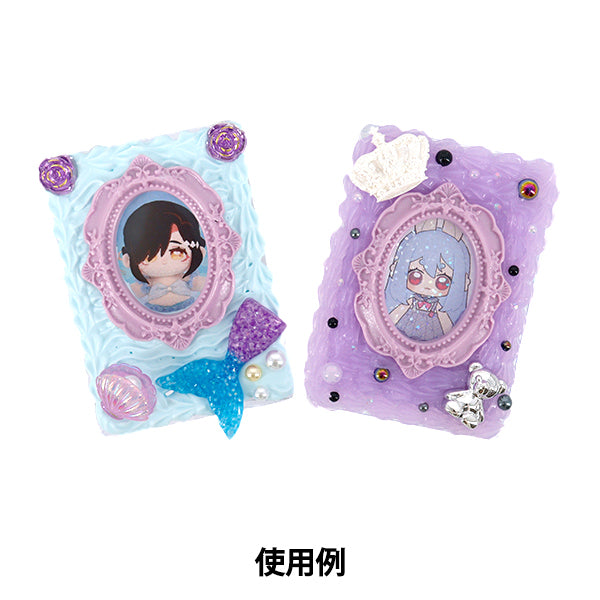 手工艺品零件“装饰零件框架椭圆形黄色T418"