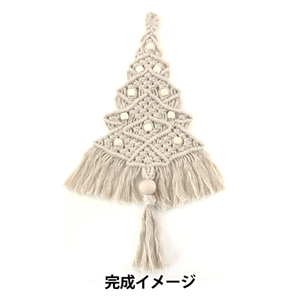 Handicraft kit "Natural Tree Made with Mop Cords Kinari yz-01xmas" MARCHENART Fairy Tale Art [Yuzawayaoriginal】