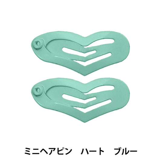 毛绒玩具衣服“迷你发夹心蓝色MRP-77" Eruberu Elbert
