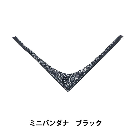 毛绒玩具衣服” Miniban Dana Black MRP-186" Eruberu Elbert