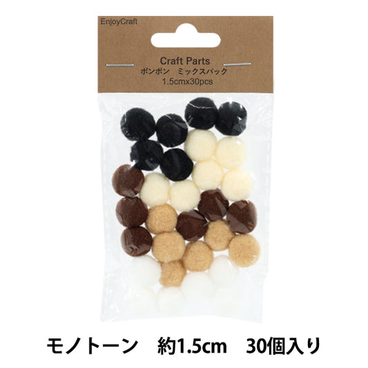 手工艺零件“Pon Pom 混合包 1.5cm 30 件 1 单调 HY051501"