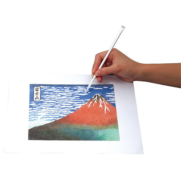 绘画套件“ Artec My Art Collection Sand Painting Mt. Fuji,Triumph,闪闪发光的Sunny” Artec