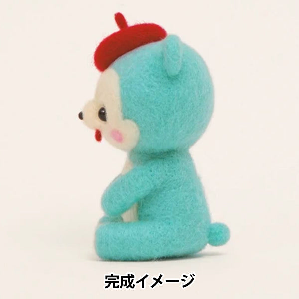 羊毛フェルトキット 『レトロアニマル 水色のくま H441-614』 Hamanaka ハマナカ