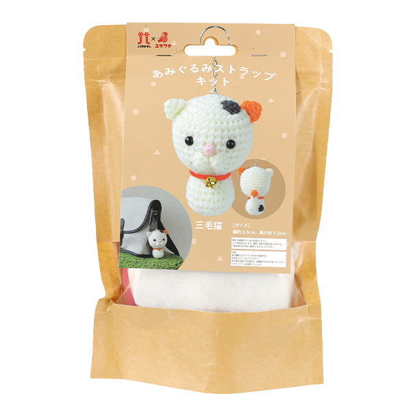 编织套件“ amigurumi绑带套件cat yz-001-005" Hamanaka 【Yuzawaya原来的】