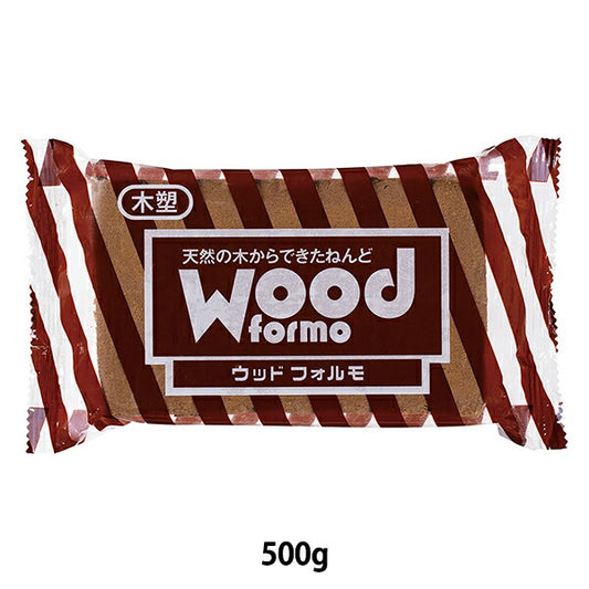 木质粘土“木福尔摩(Woodformo)500g” padico pajiko