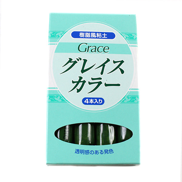 樹脂風粘土 『Grace Color (グレイスカラー) グリーン 30g×4本入り 8614』 サン工業